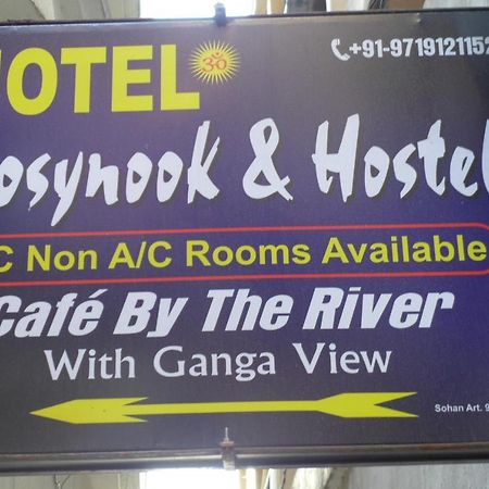 Hotel Cosy Nook Rishīkesh Екстериор снимка
